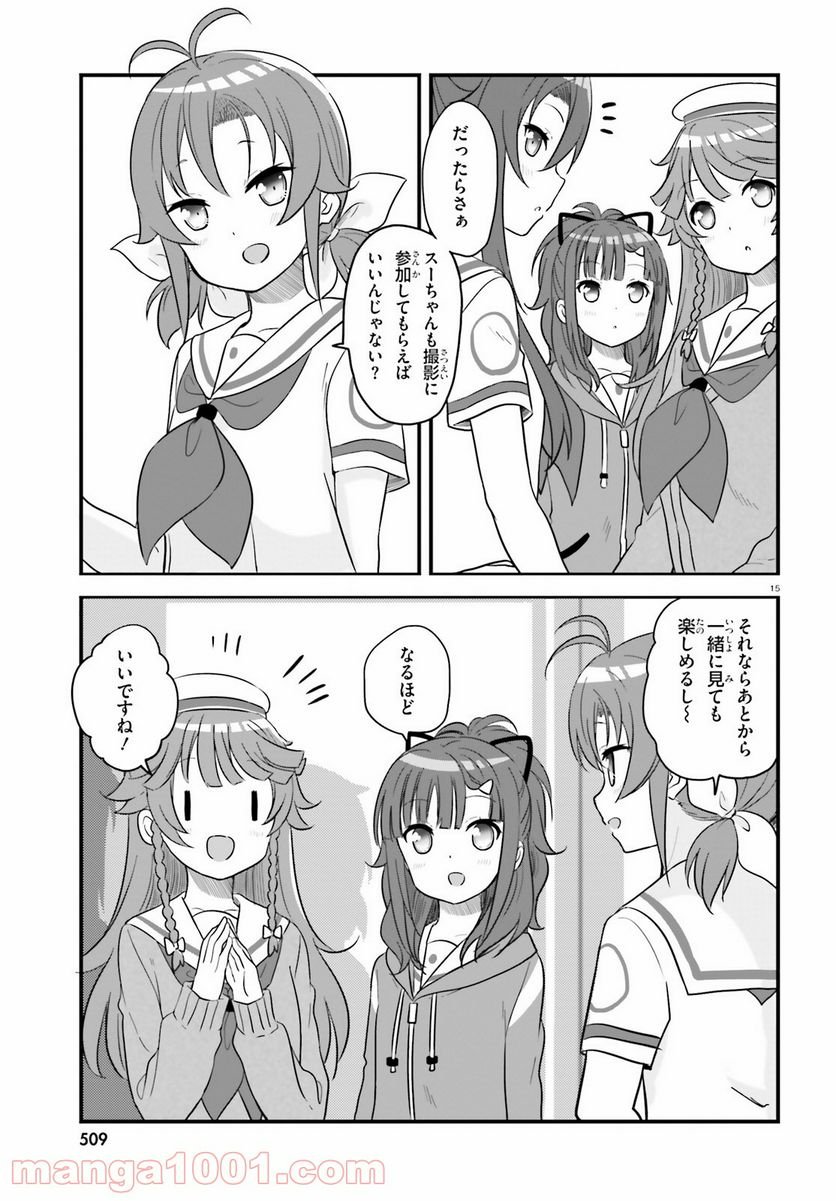P15