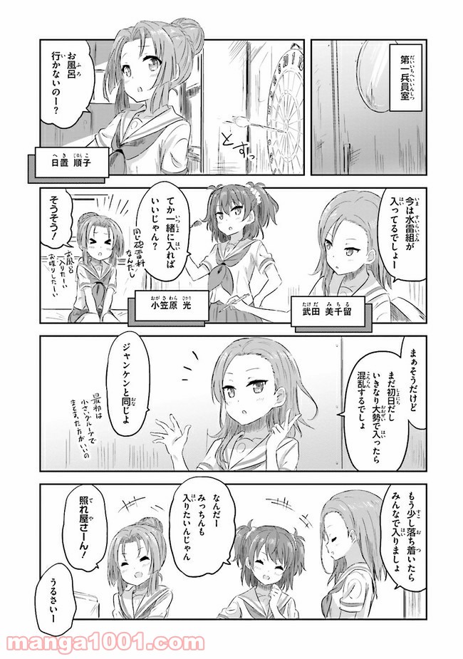 P7