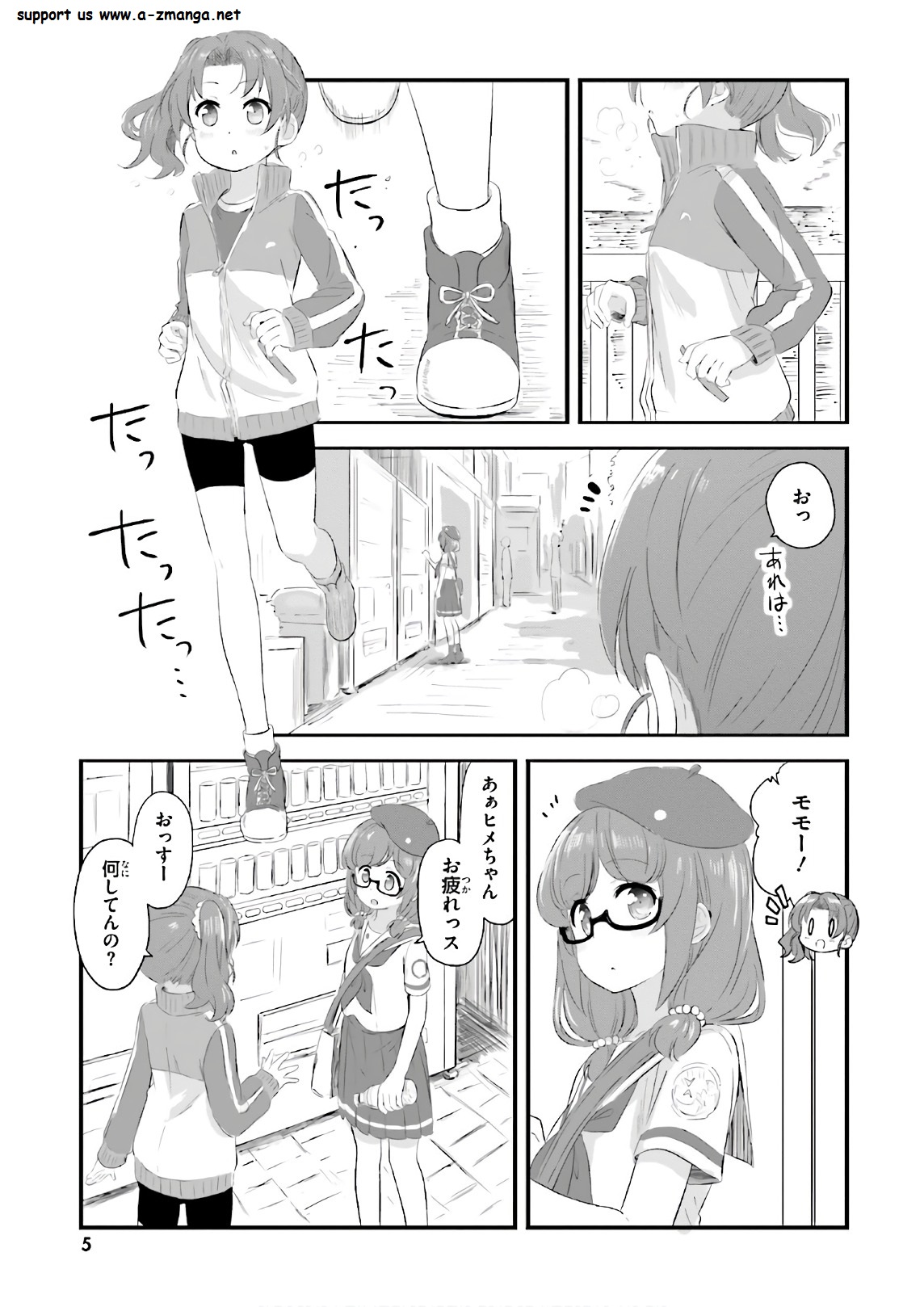 P4