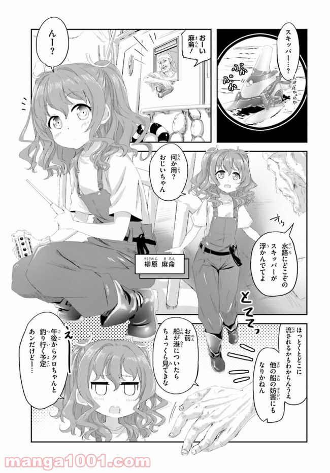 P6