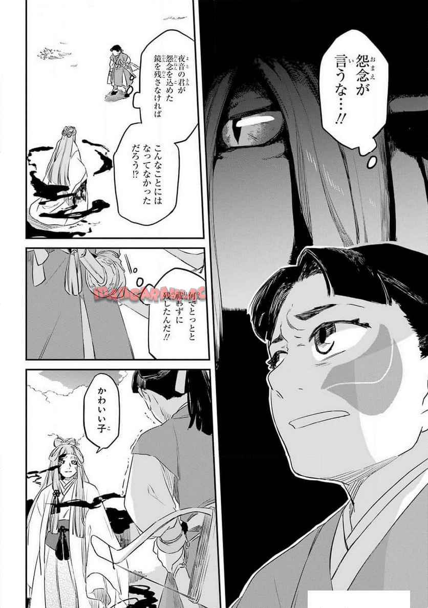 P18