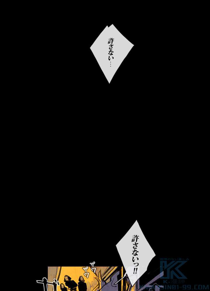 P85