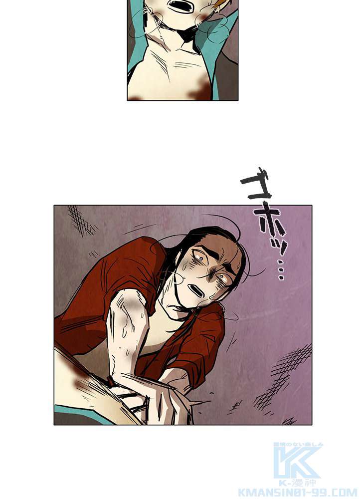 P49