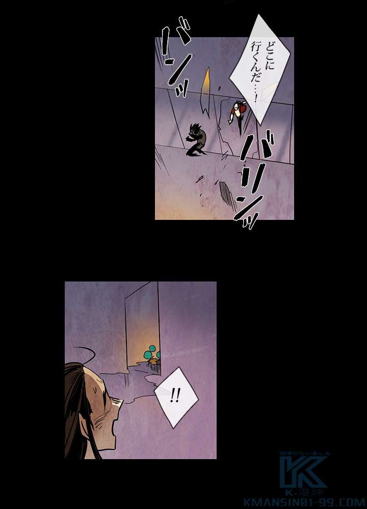 P64