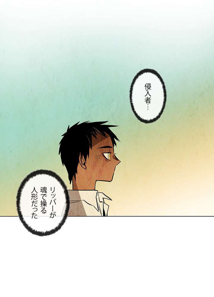 P66