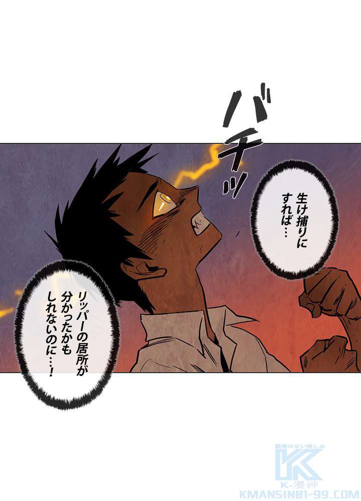 P67