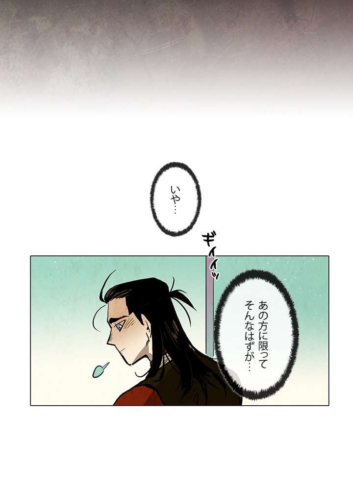 P39