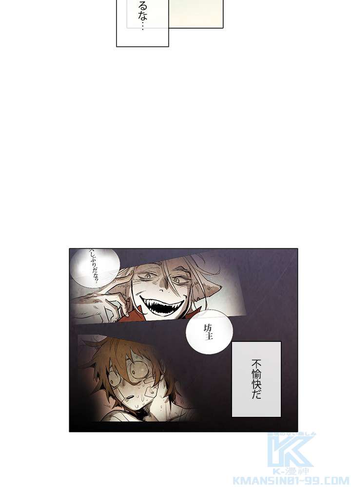 P49