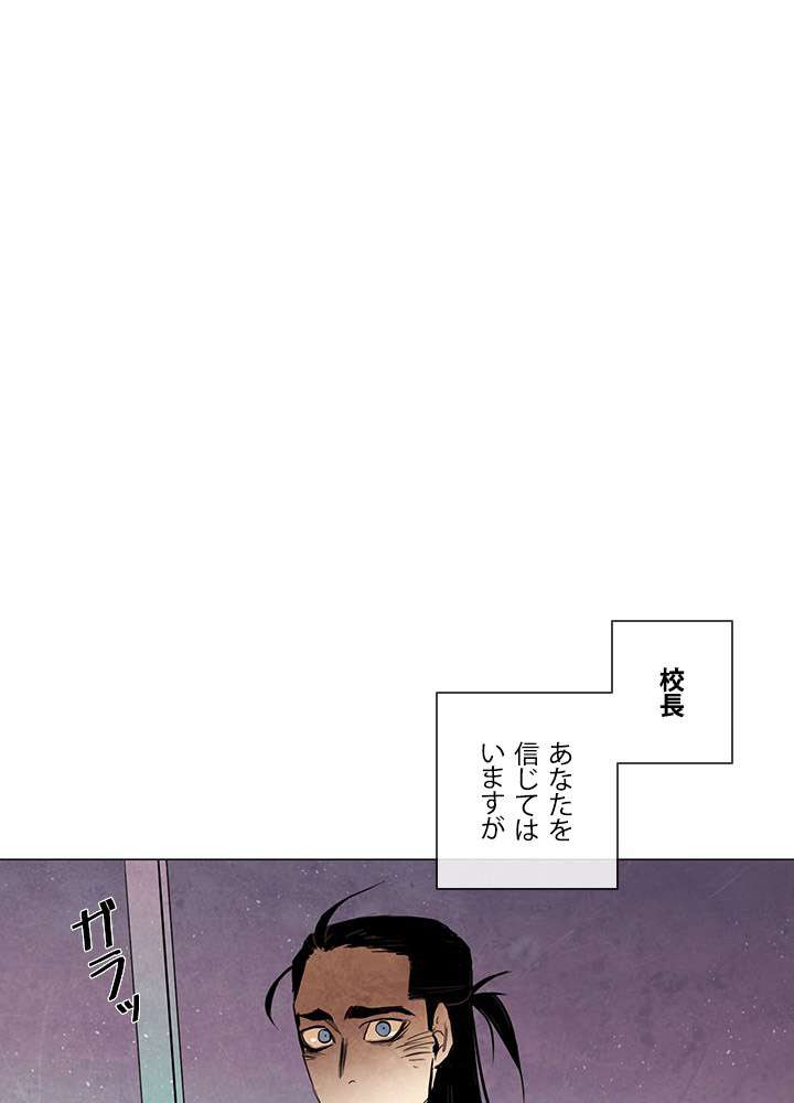 P57