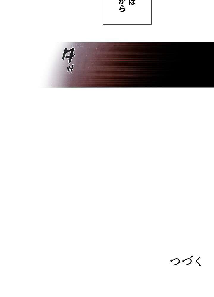 P59