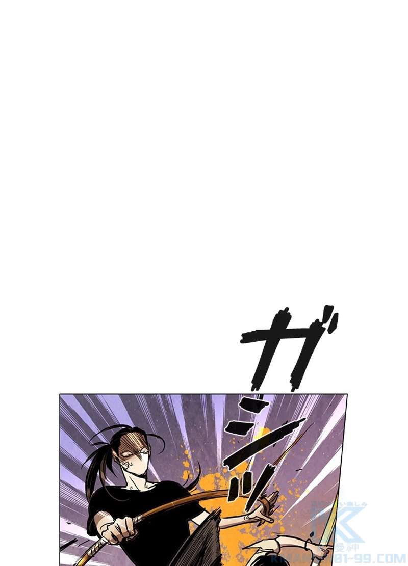 P61