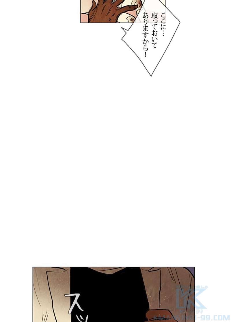 P79