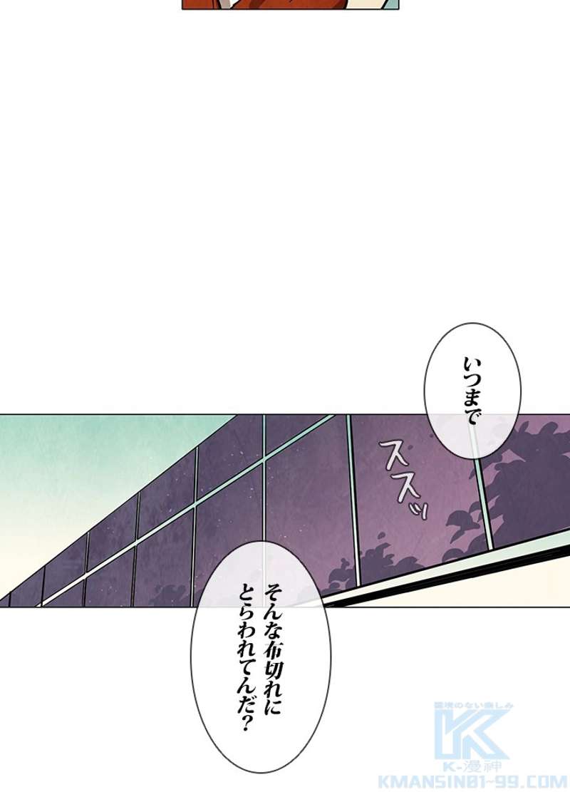 P88