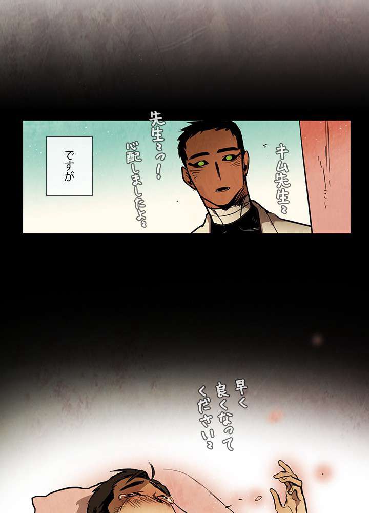 P48