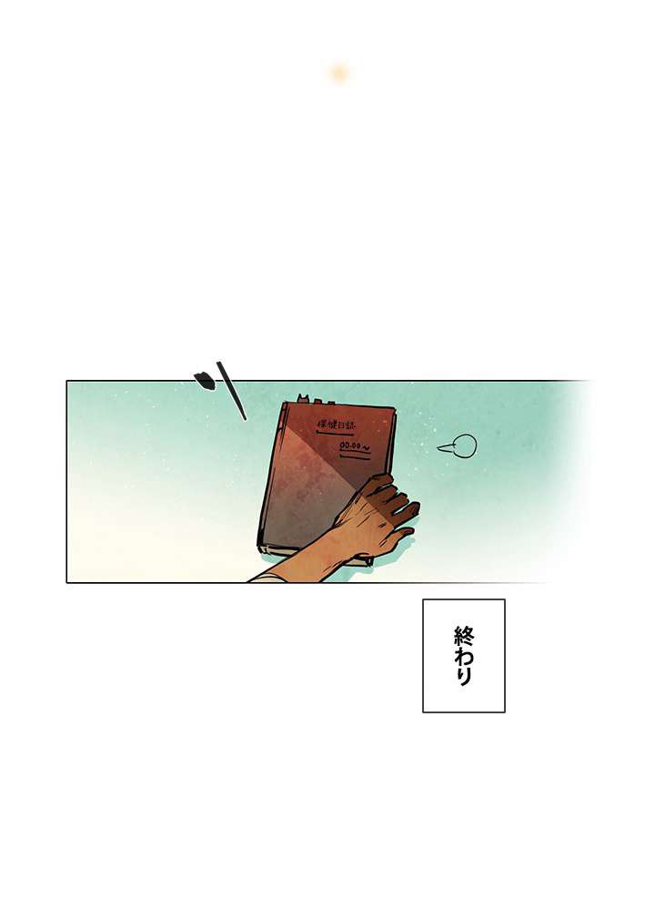 P56
