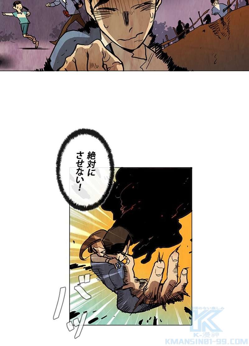 P31