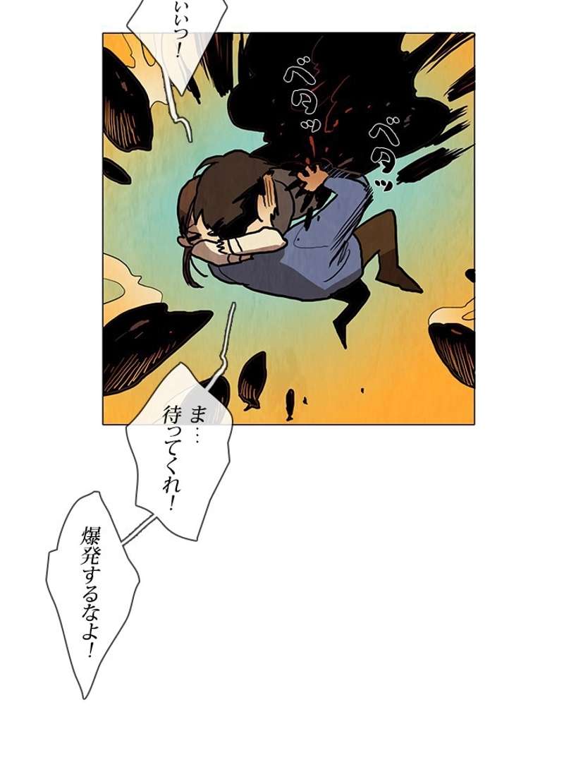 P33