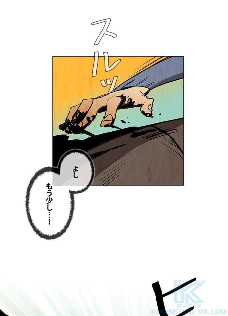P34