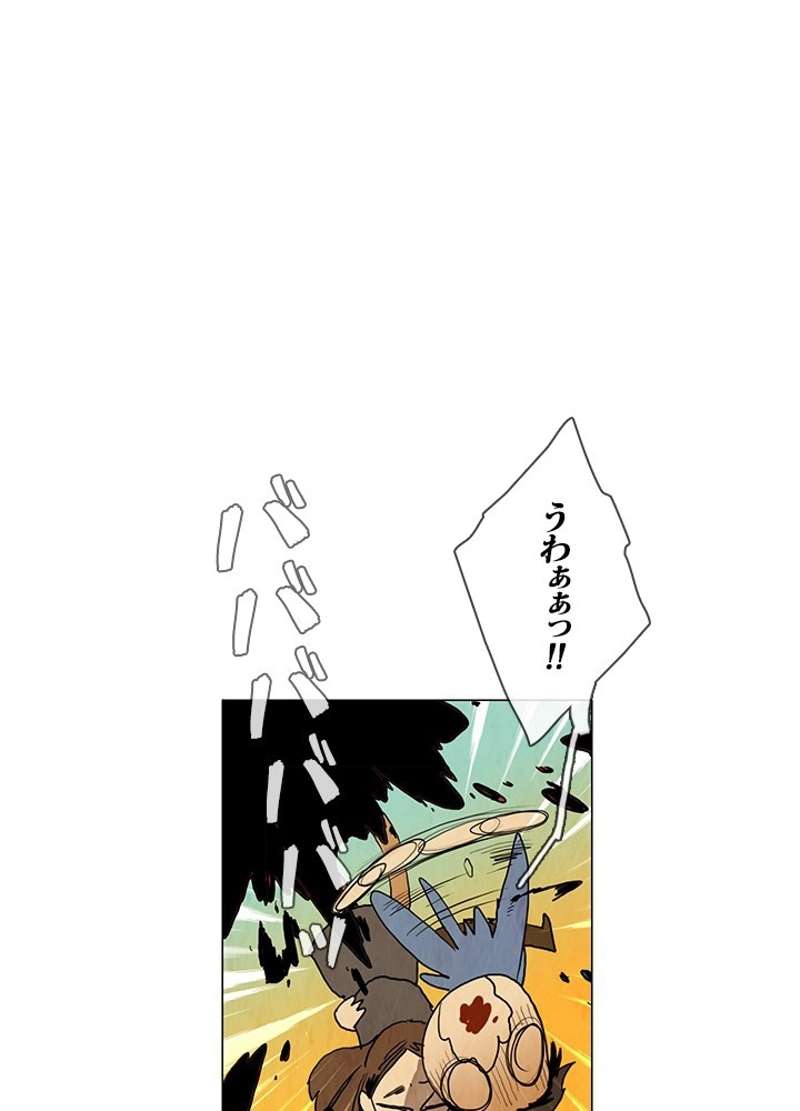 P39
