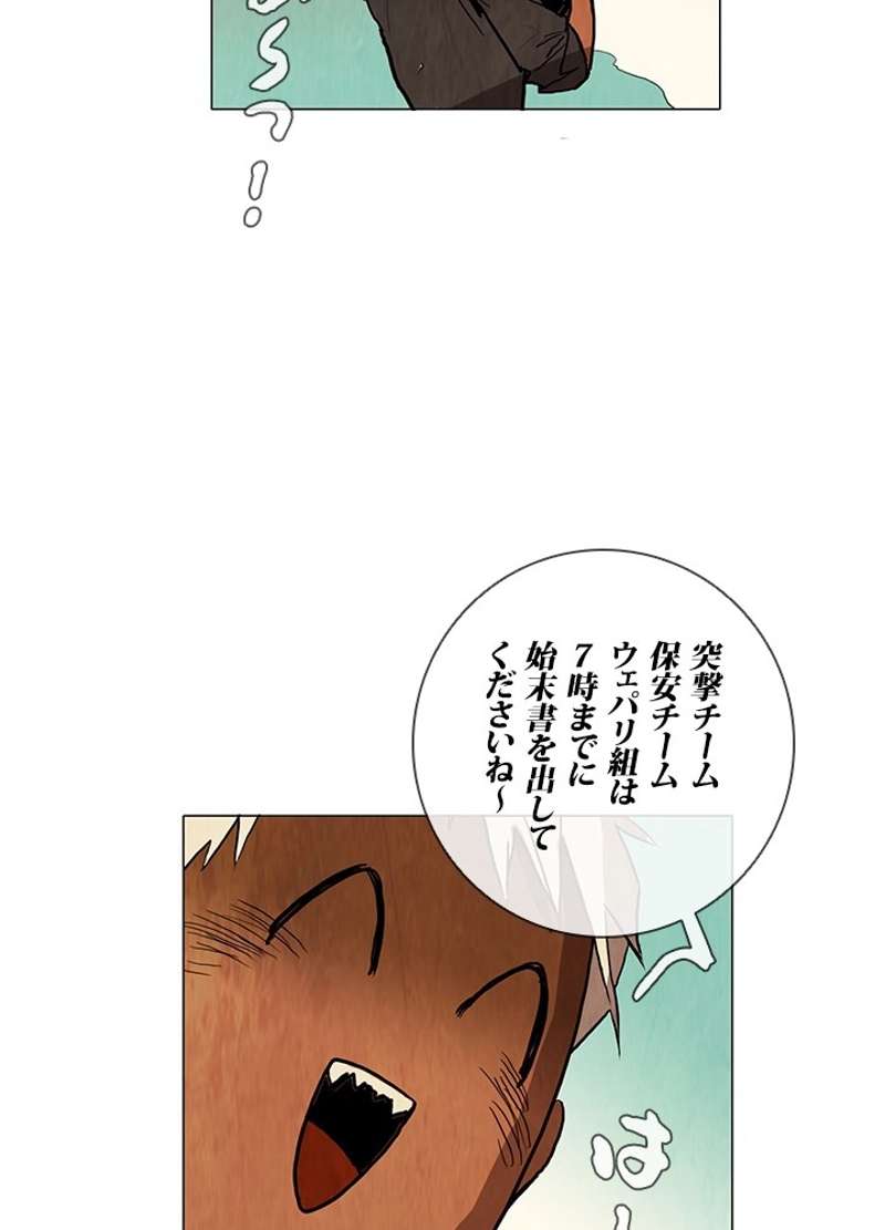 P59