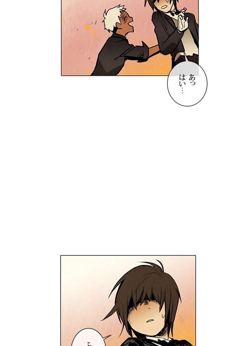 P63