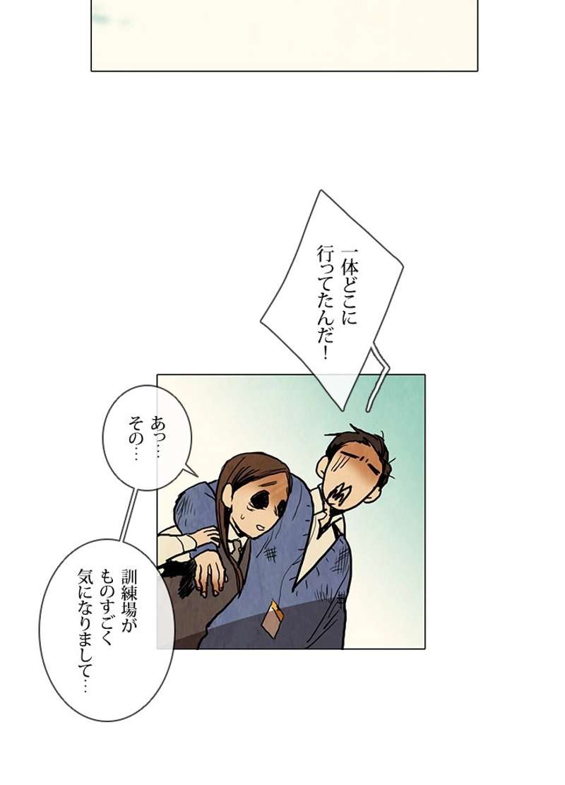 P65
