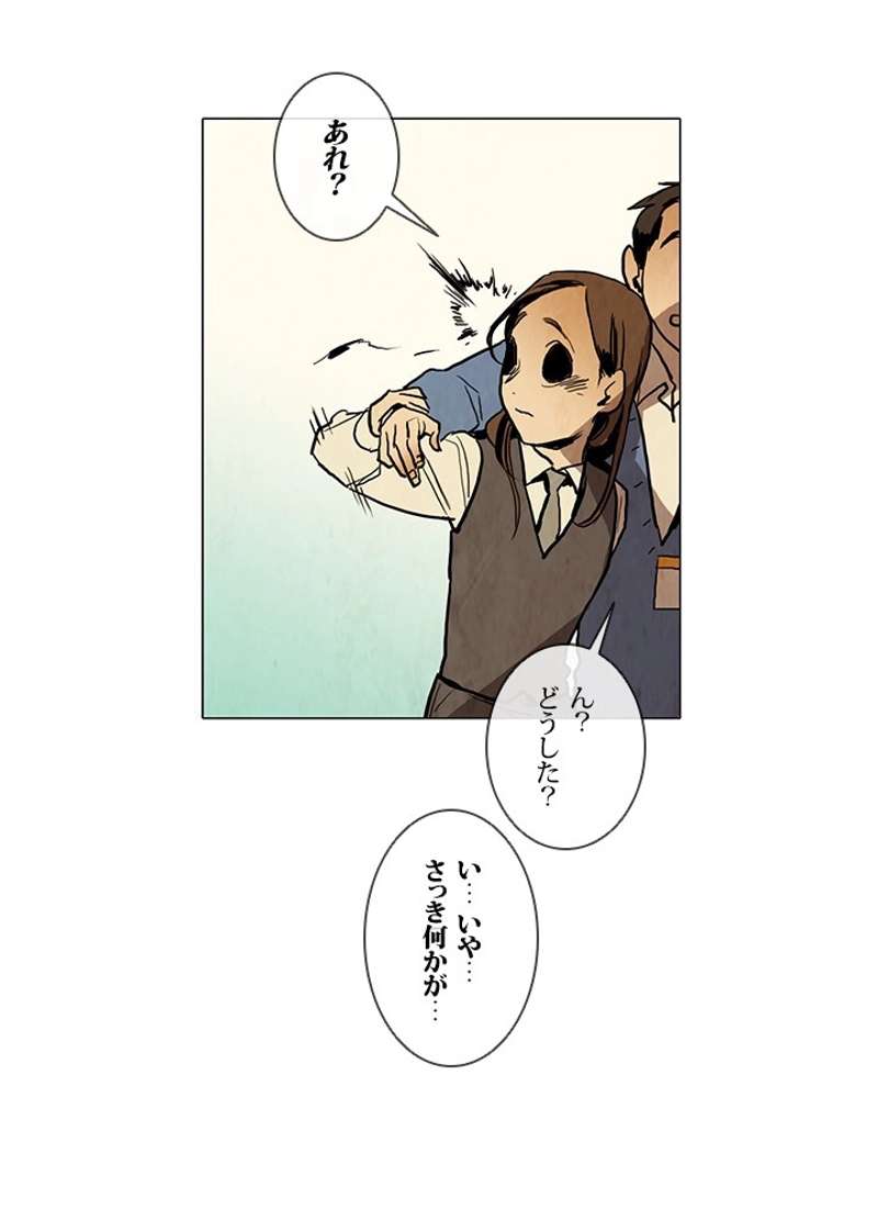 P69