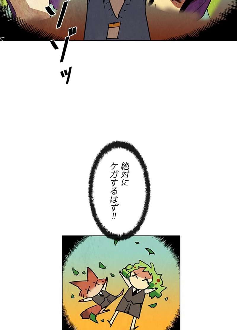 P57