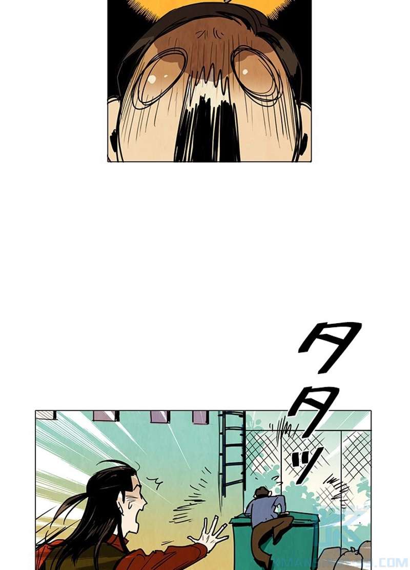P58