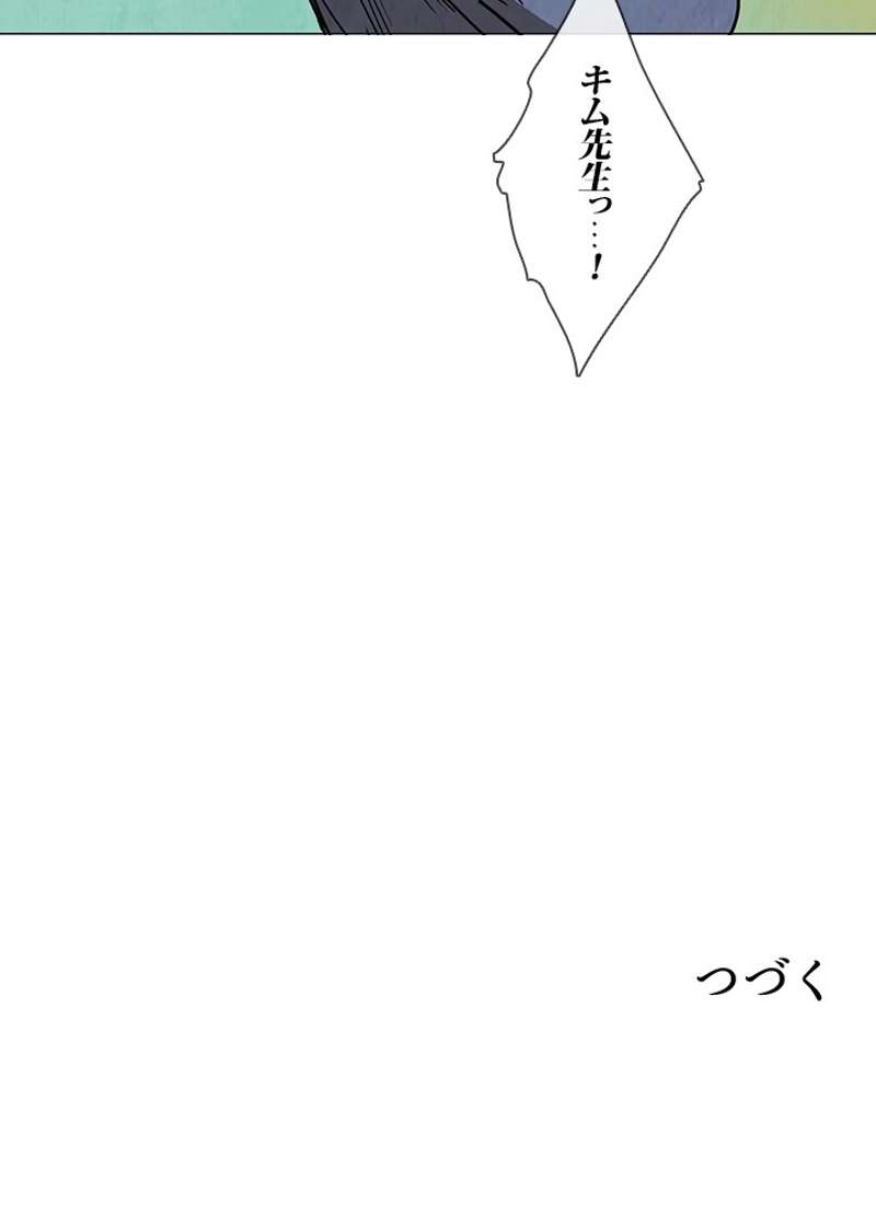 P60