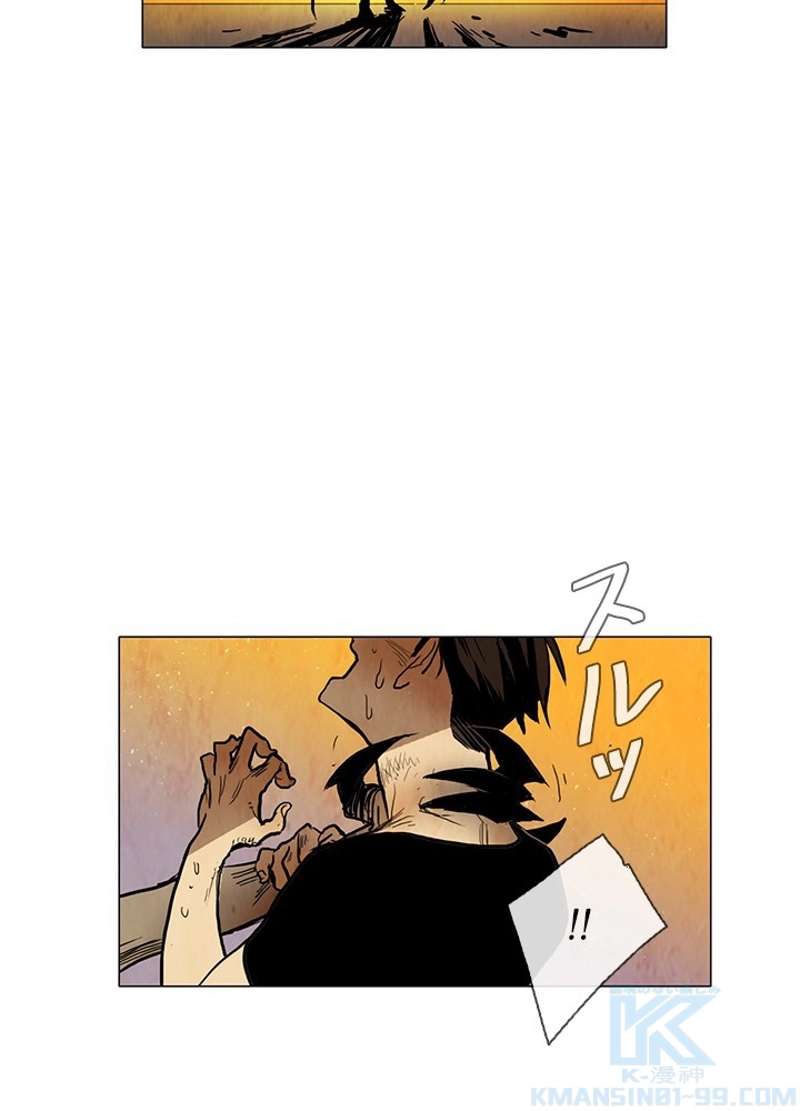 P34