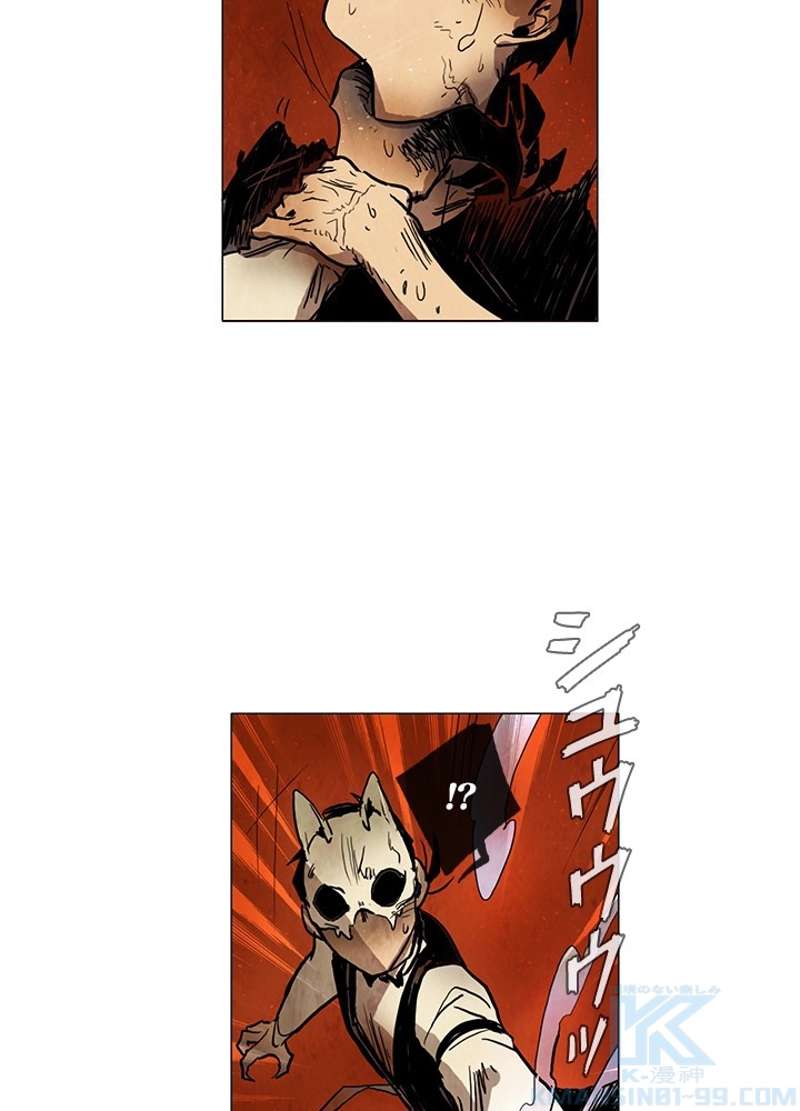 P46