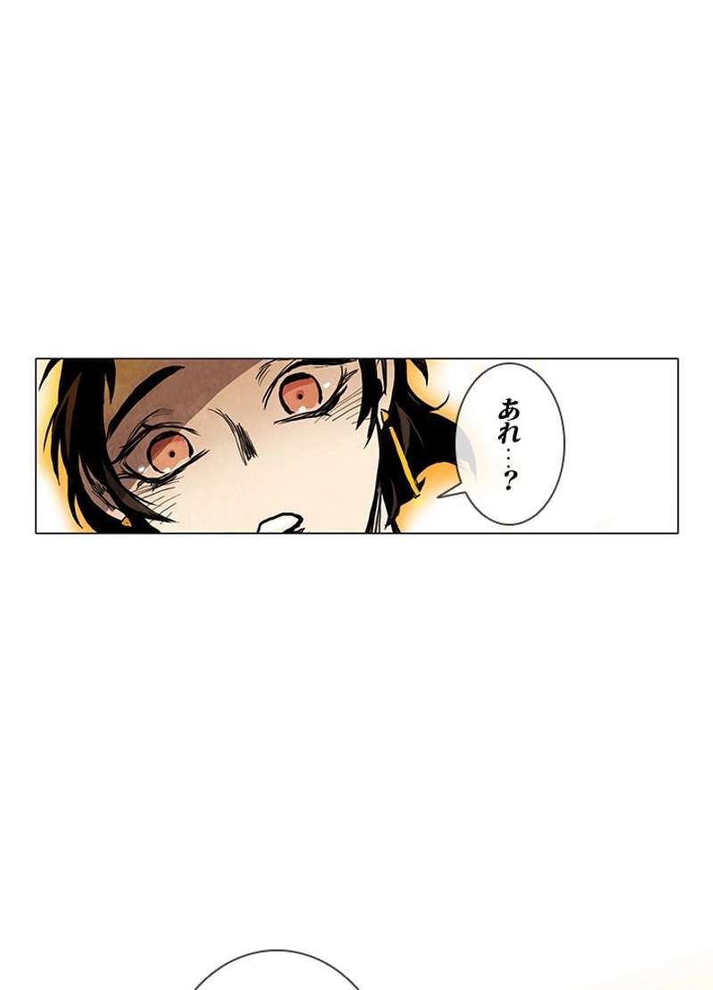 P93