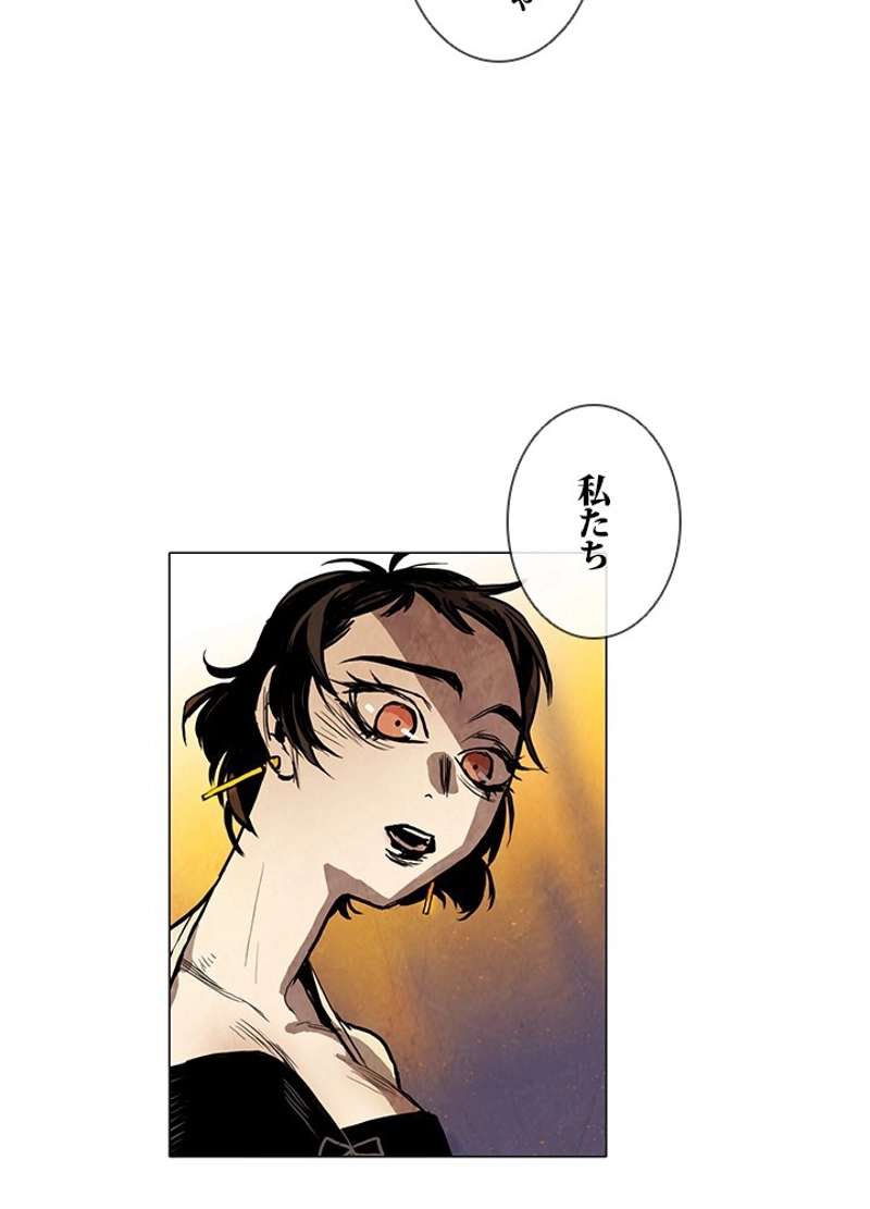 P96