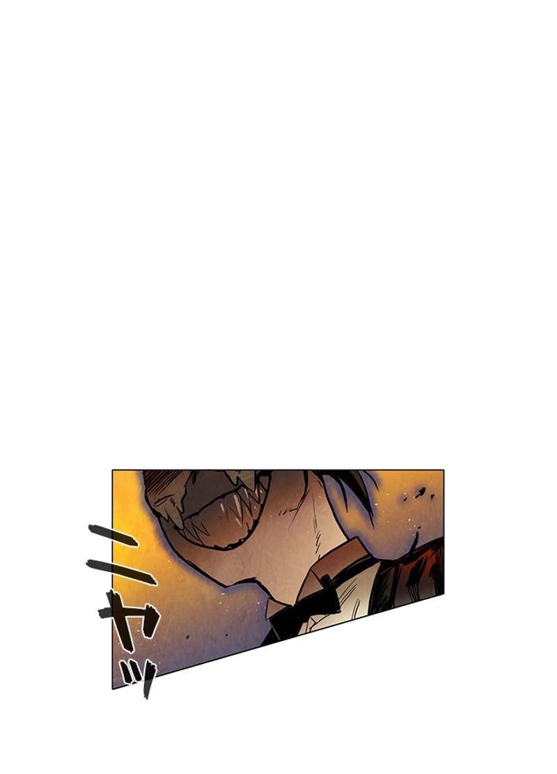 P98