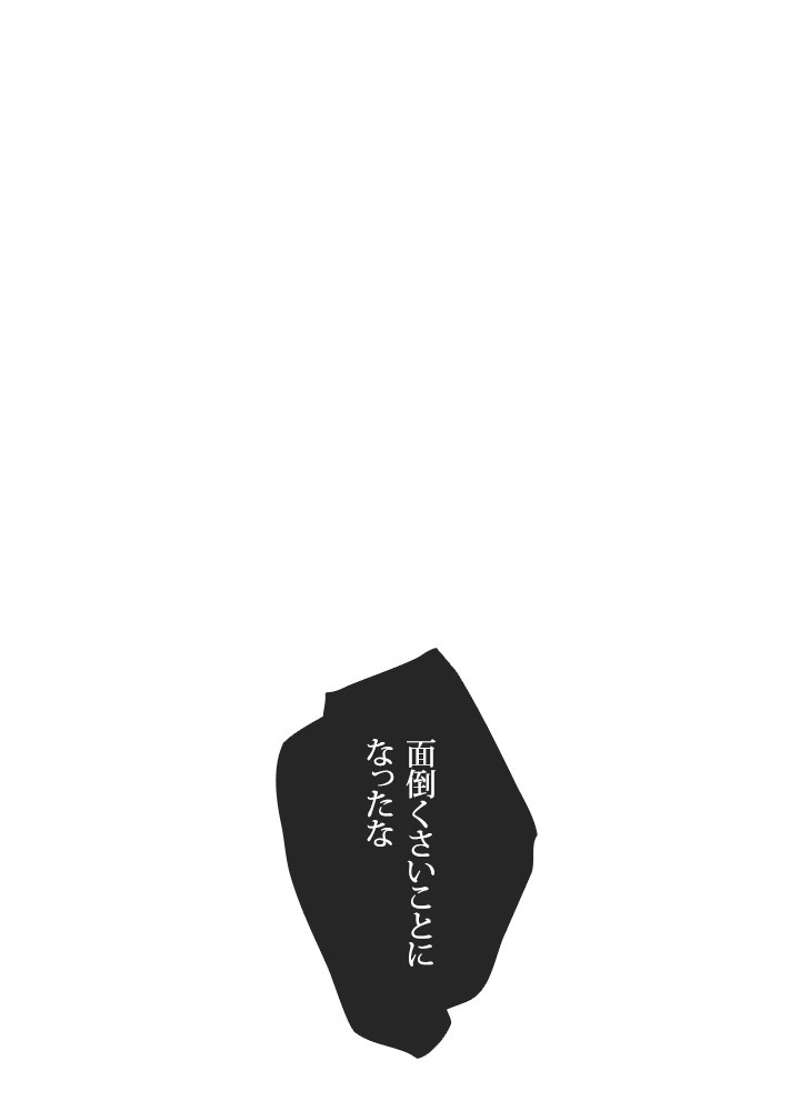 P99
