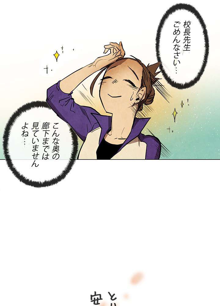 P44
