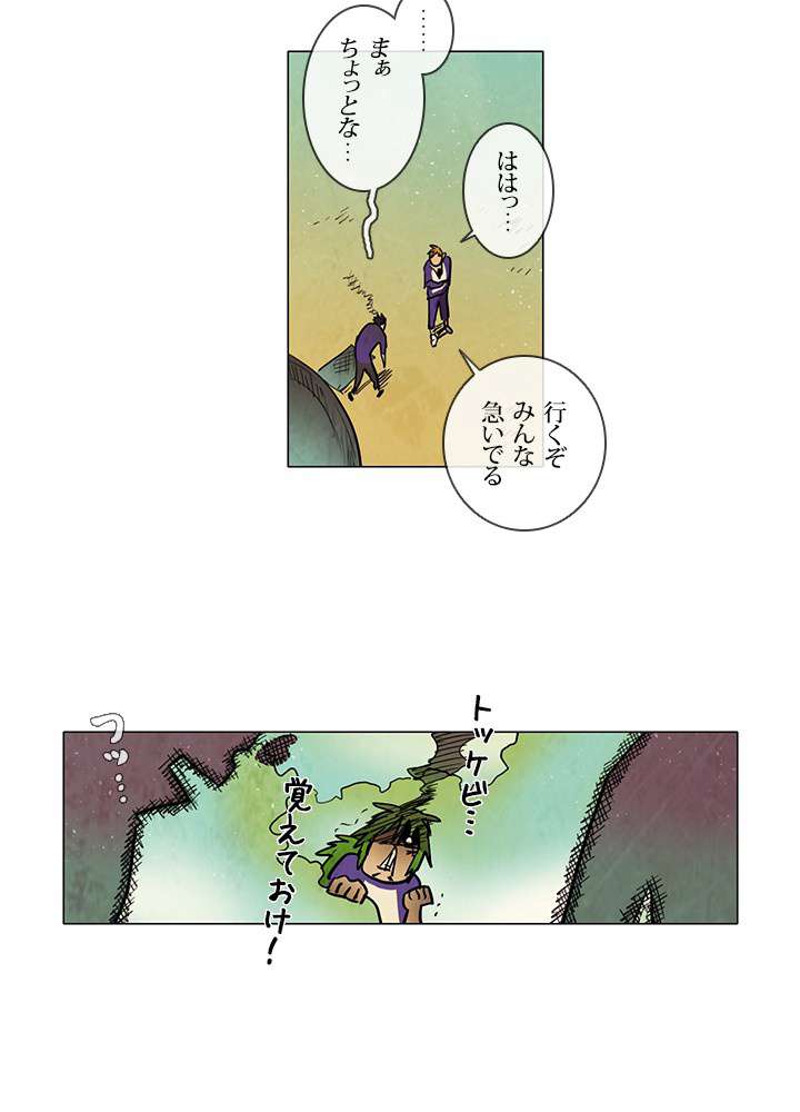 P48