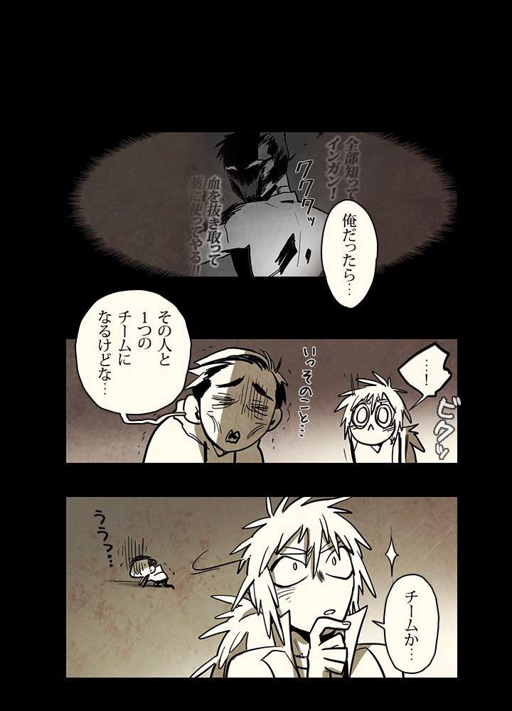 P59