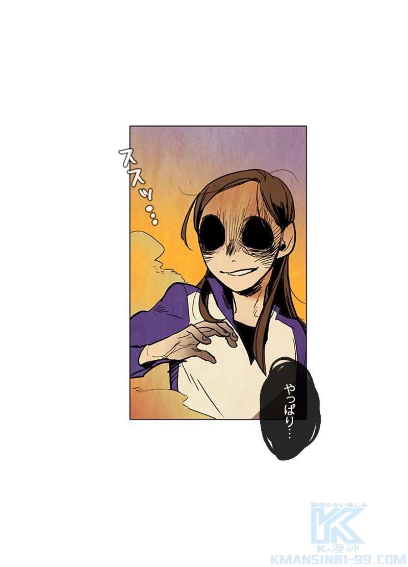 P34