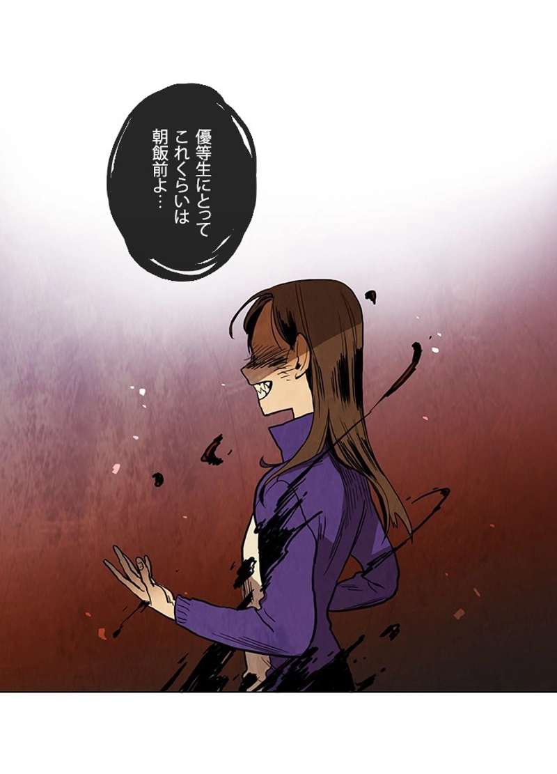 P35