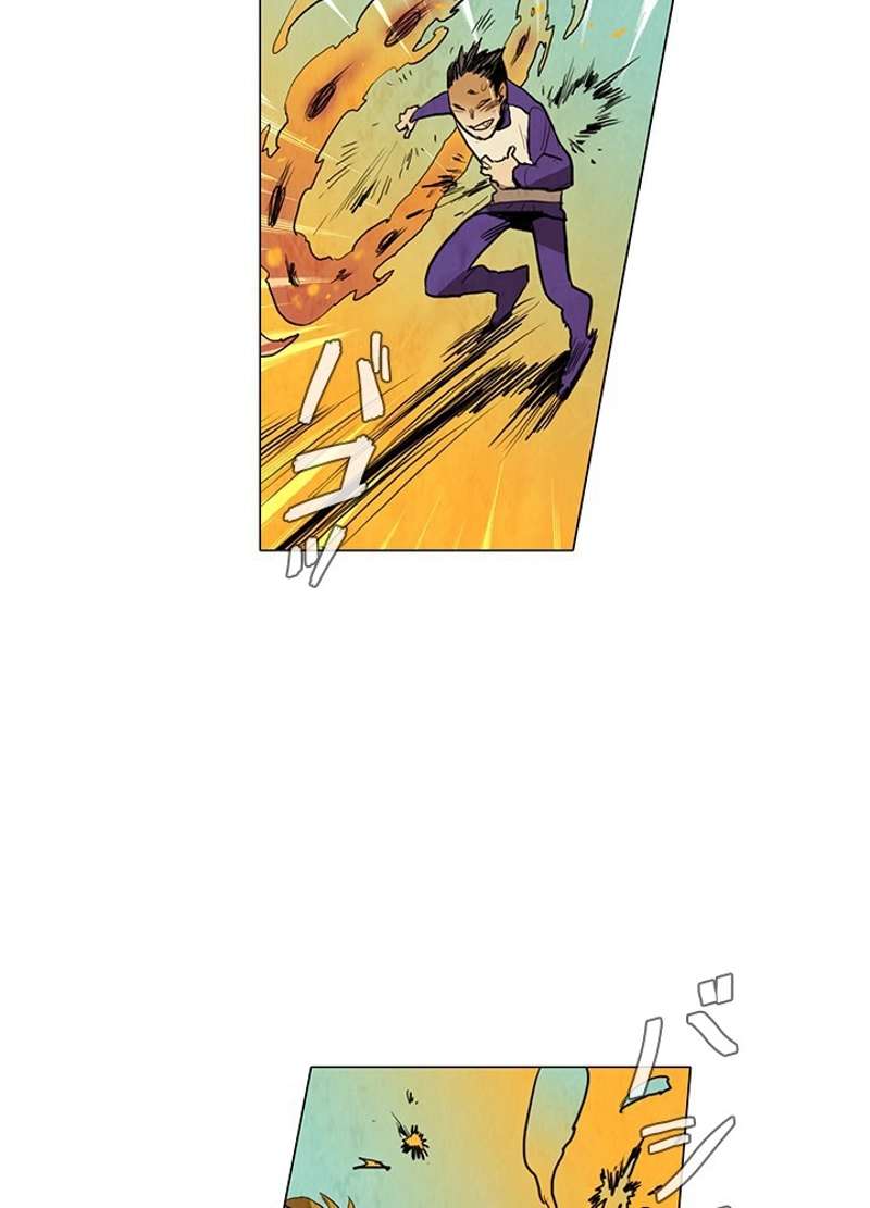 P39