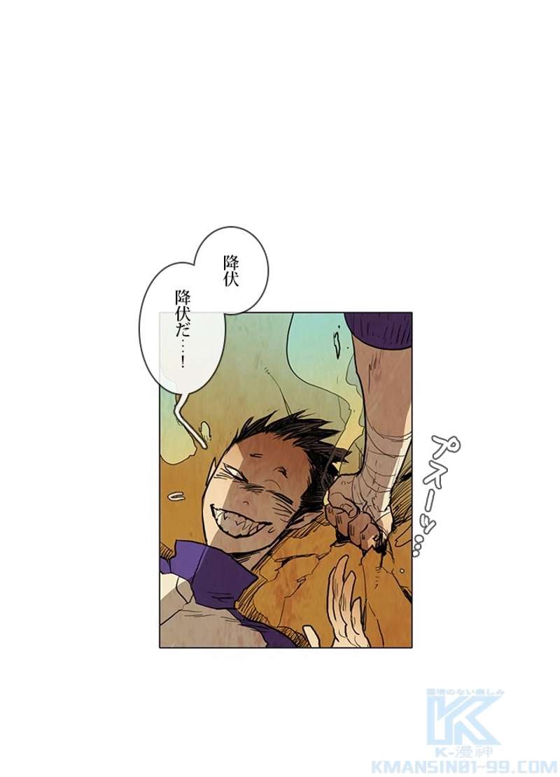 P43