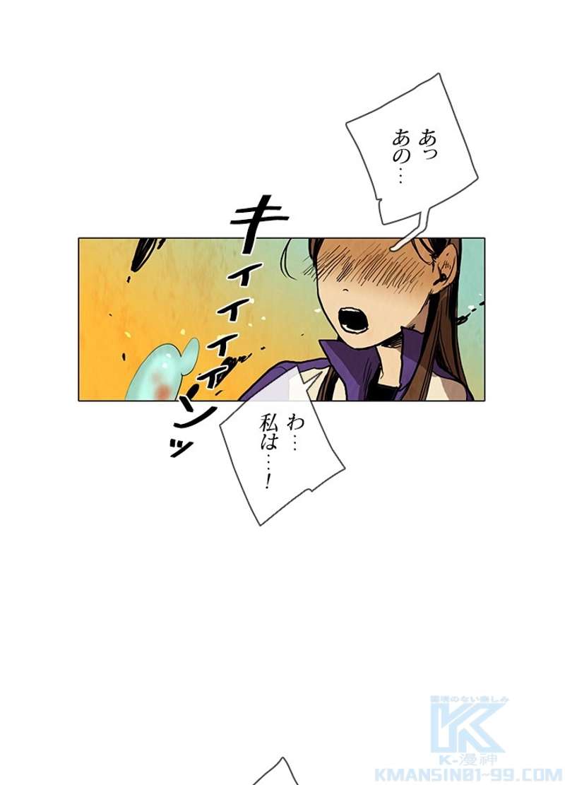 P52
