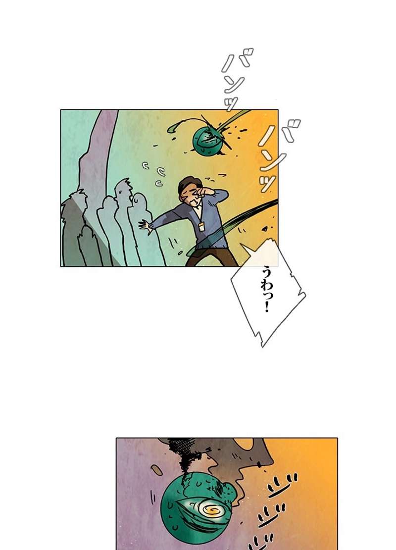 P26