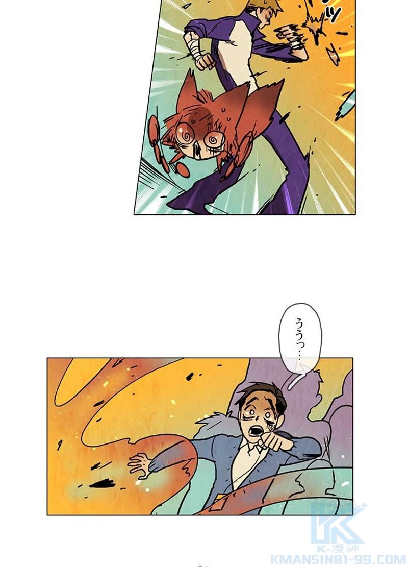 P31