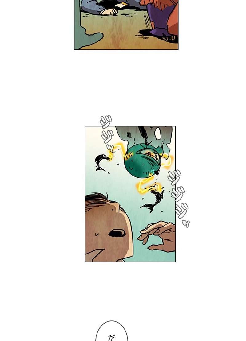 P47