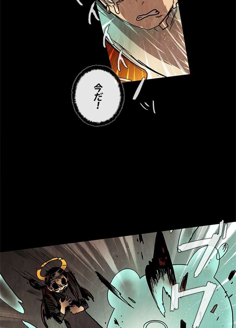 P54