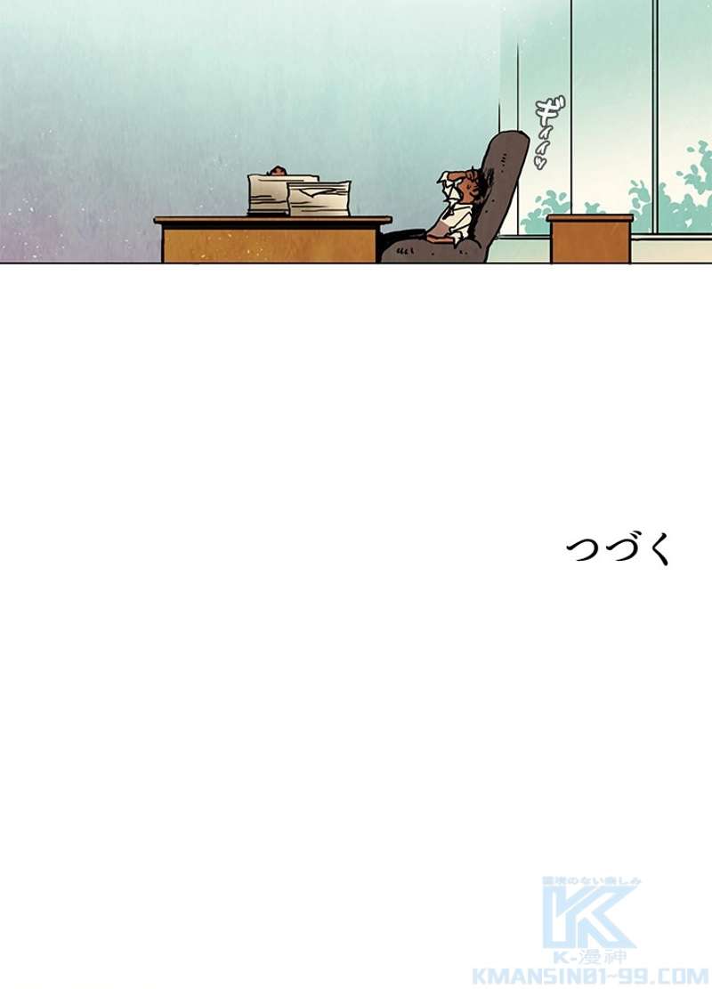 P73