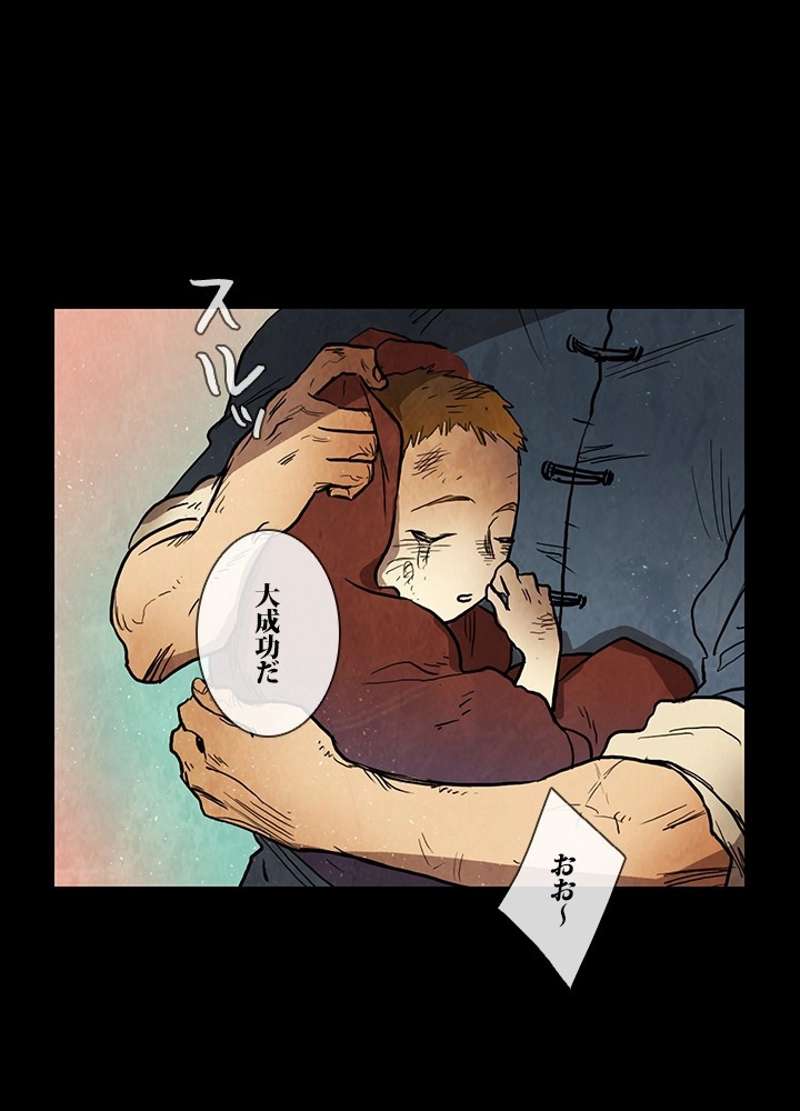 P35
